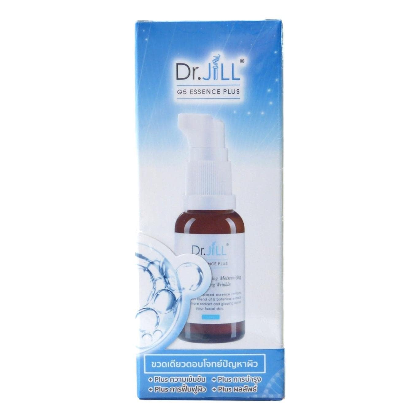 Dr.jill G5 Facial Serum Moisturizing Skin 30 ml Pack of 2 Bottles Beauty & Personal Care Dr.Jill G5
