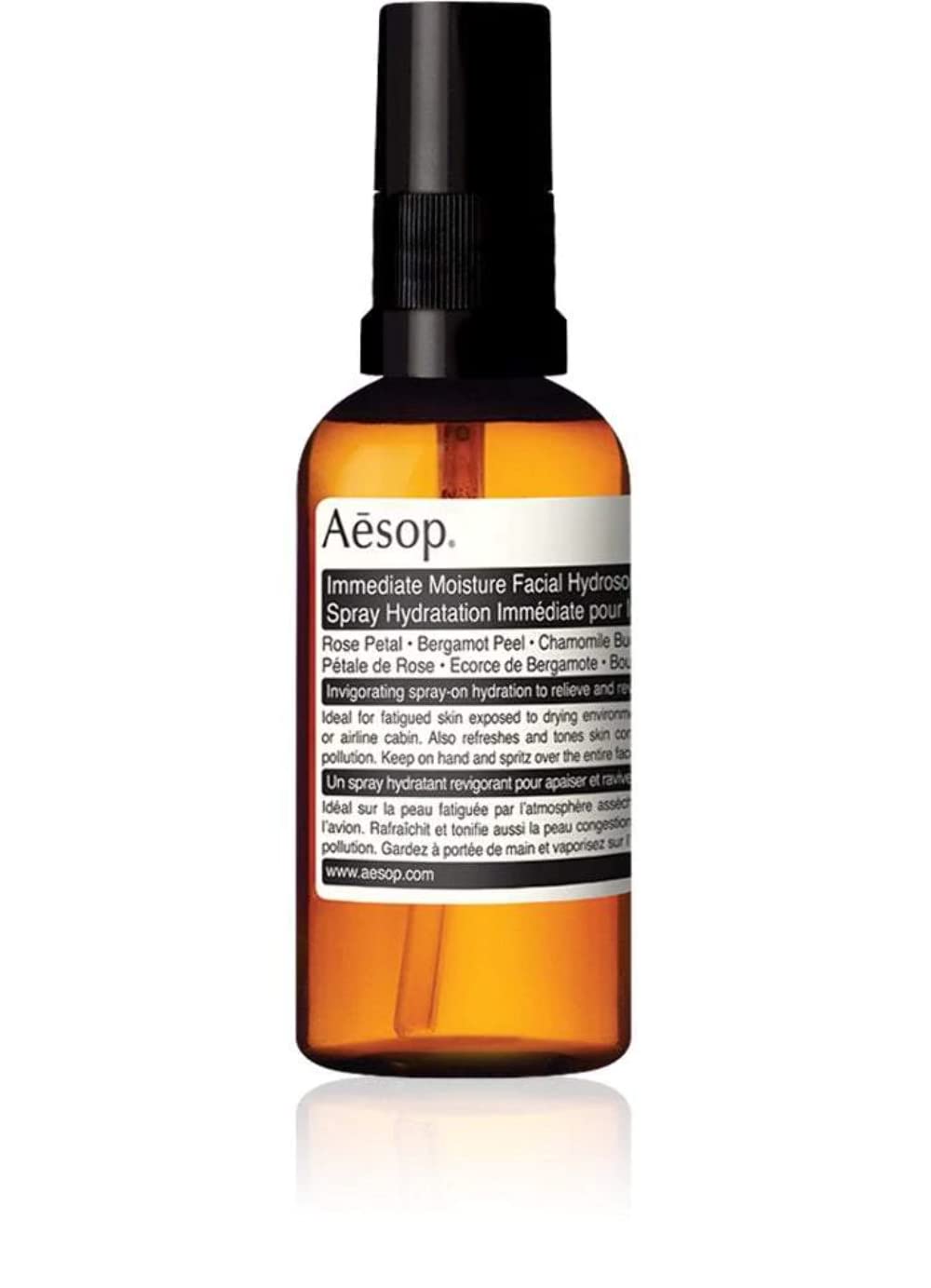 Aesop Immediate Moisture Facial Hydrosol, 2 Ounce Beauty & Personal Care Aesop