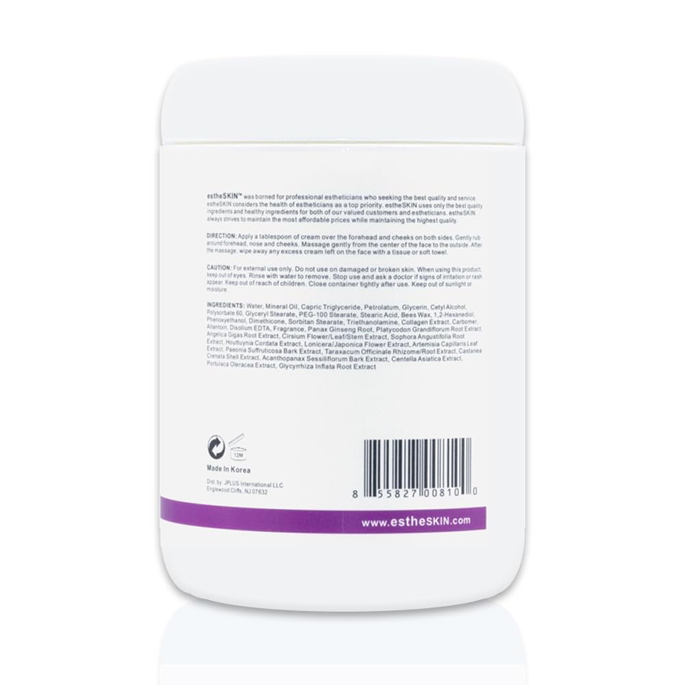 estheSKIN Collagen Facial Massage Cream for European Skin Care, 33.8 fl.oz. / 1000 ml Beauty & Personal Care estheSKIN
