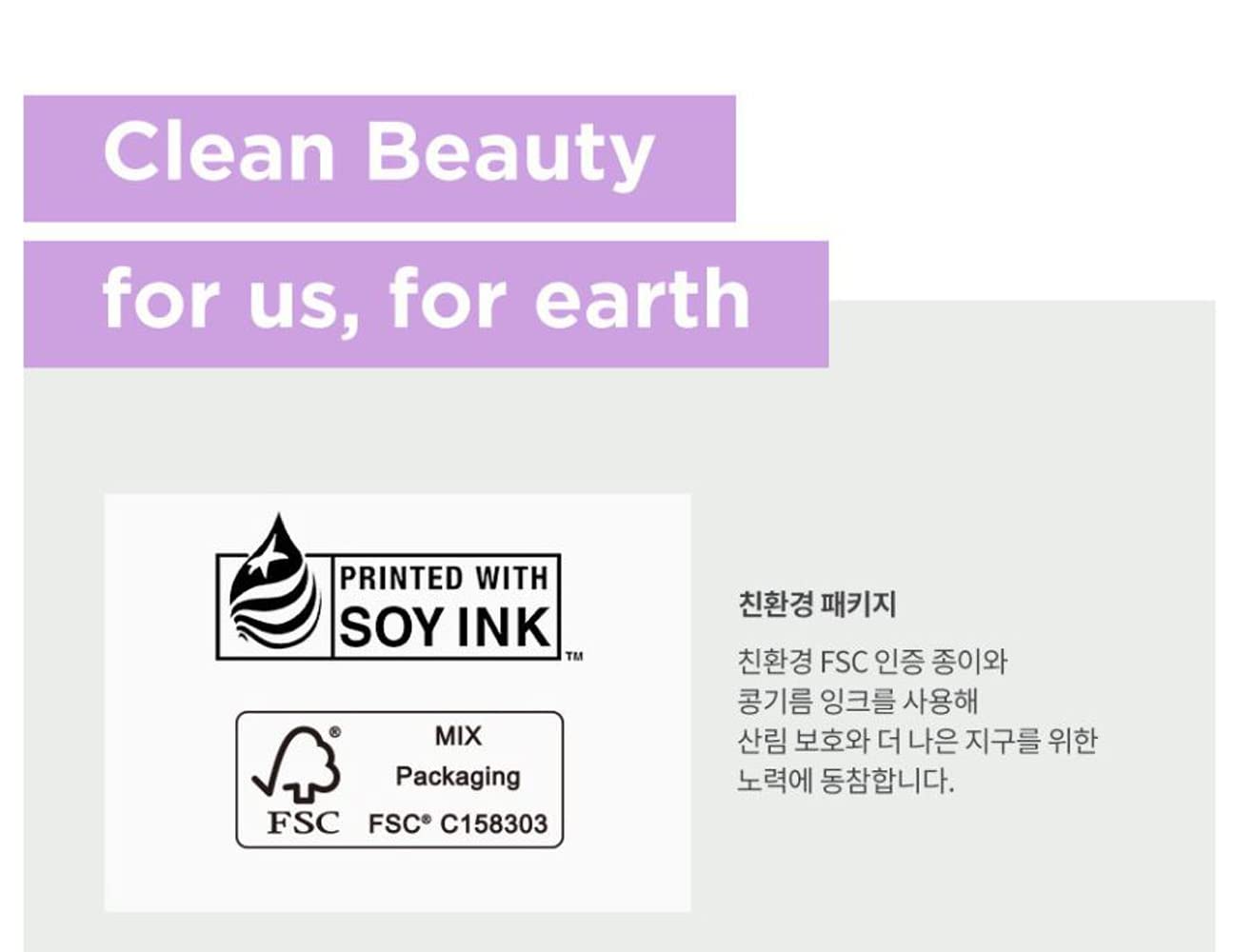 BRTC Jasmine Water BB Cream SPF30 Beauty & Personal Care BRTC