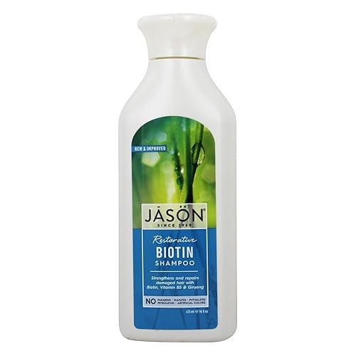 Jason Shampoo Biotin Ntrl Beauty & Personal Care JASON