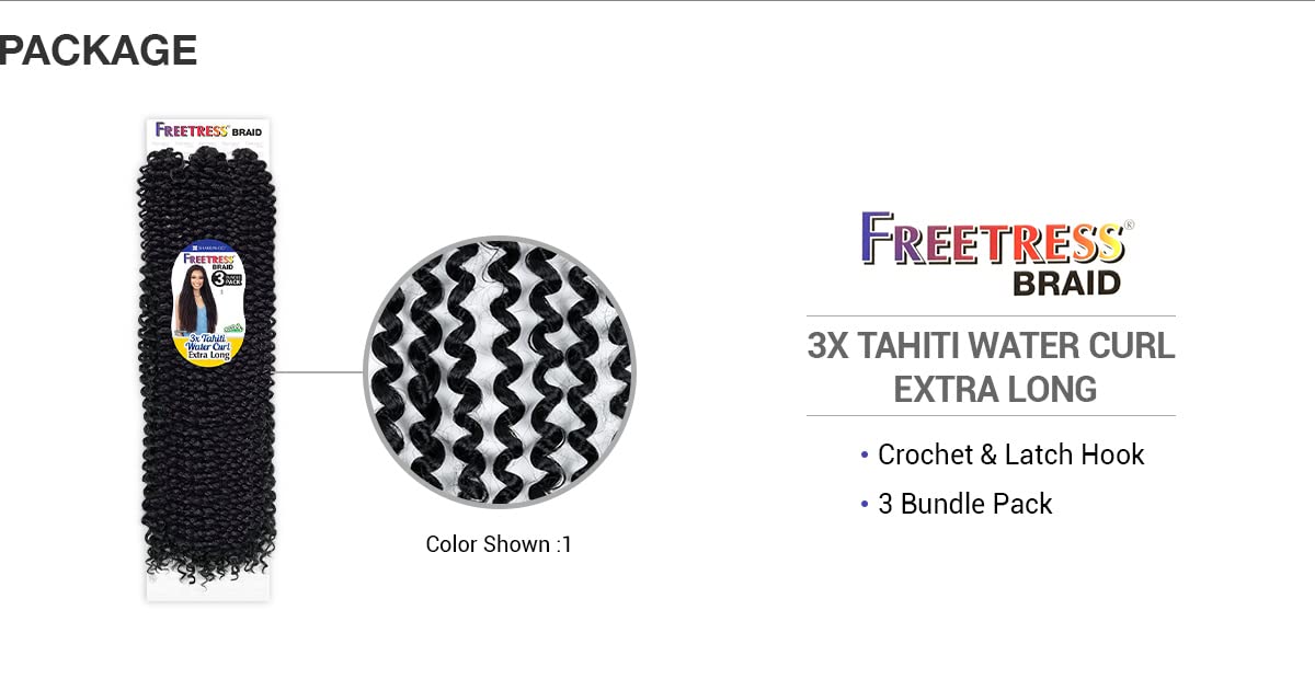 Freetress Synthetic Braid - 3X TAHITI WATER CURL EXTRA LONG (Color:4)