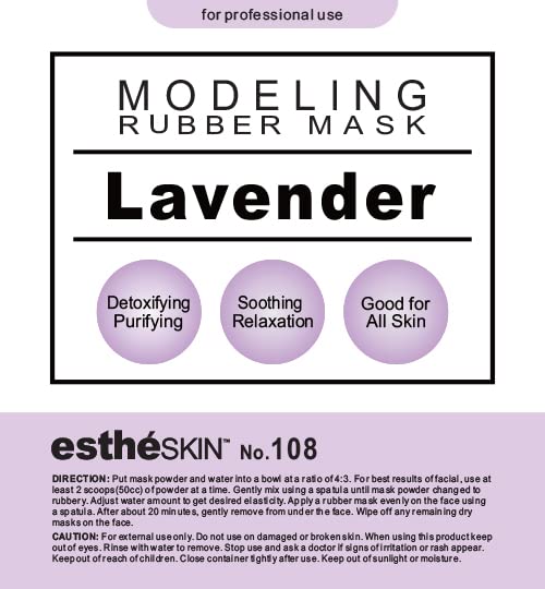 estheSKIN No.108 Lavender Modeling Mask Powder for Professional Facial Treatment, 35 Oz. (2 pack) Beauty & Personal Care estheSKIN
