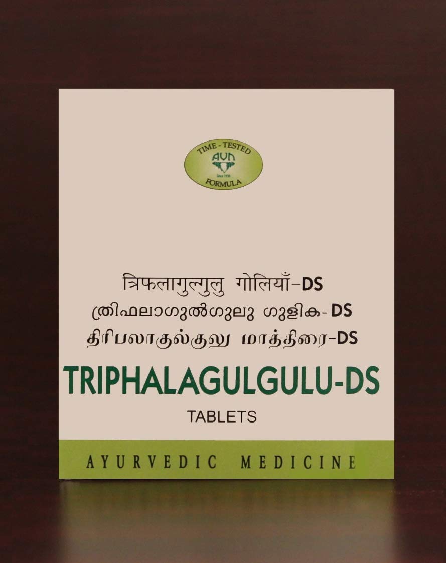 Triphala Gulgulu - D.S 120 Nos. - Ayurvedic Product - AVN Ayurvedic. Beauty and Personal Care avn