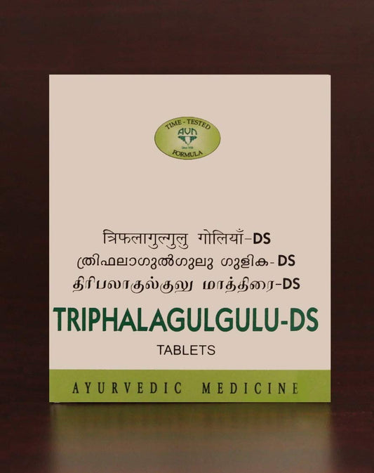 Triphala Gulgulu - D.S 120 Nos. - Ayurvedic Product - AVN Ayurvedic. Beauty and Personal Care avn