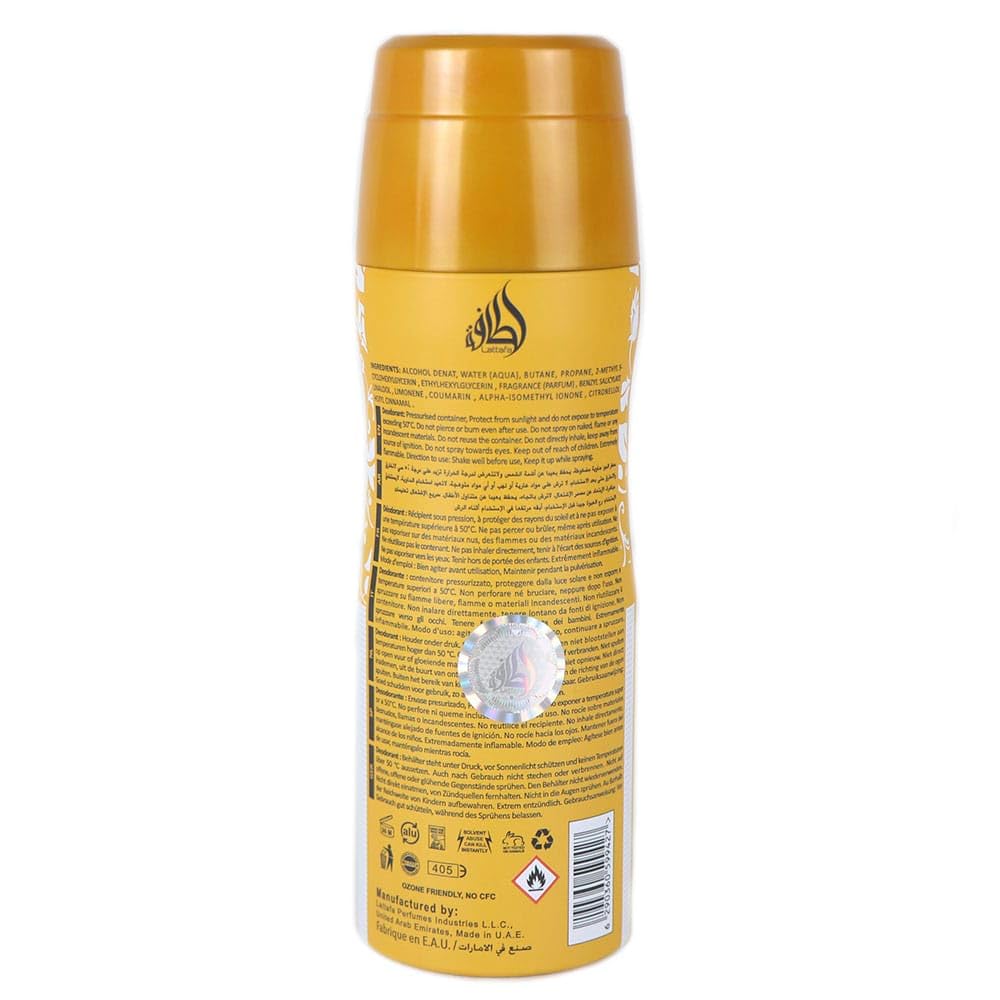 Lattafa Yara Tous - Fruity, Tropical, Gourmand, Musky - Perfumed Deodorant Spray for Women, 6.67 Ounce / 200 ml Beauty and Personal Care Lattafa
