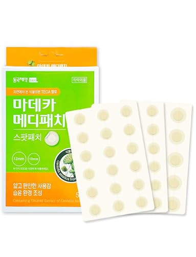Dongkook Trouble Patch 51 Count (12mm*15ea + 10mm*36ea) / Spot Patch Beauty & Personal Care ADDERENITY