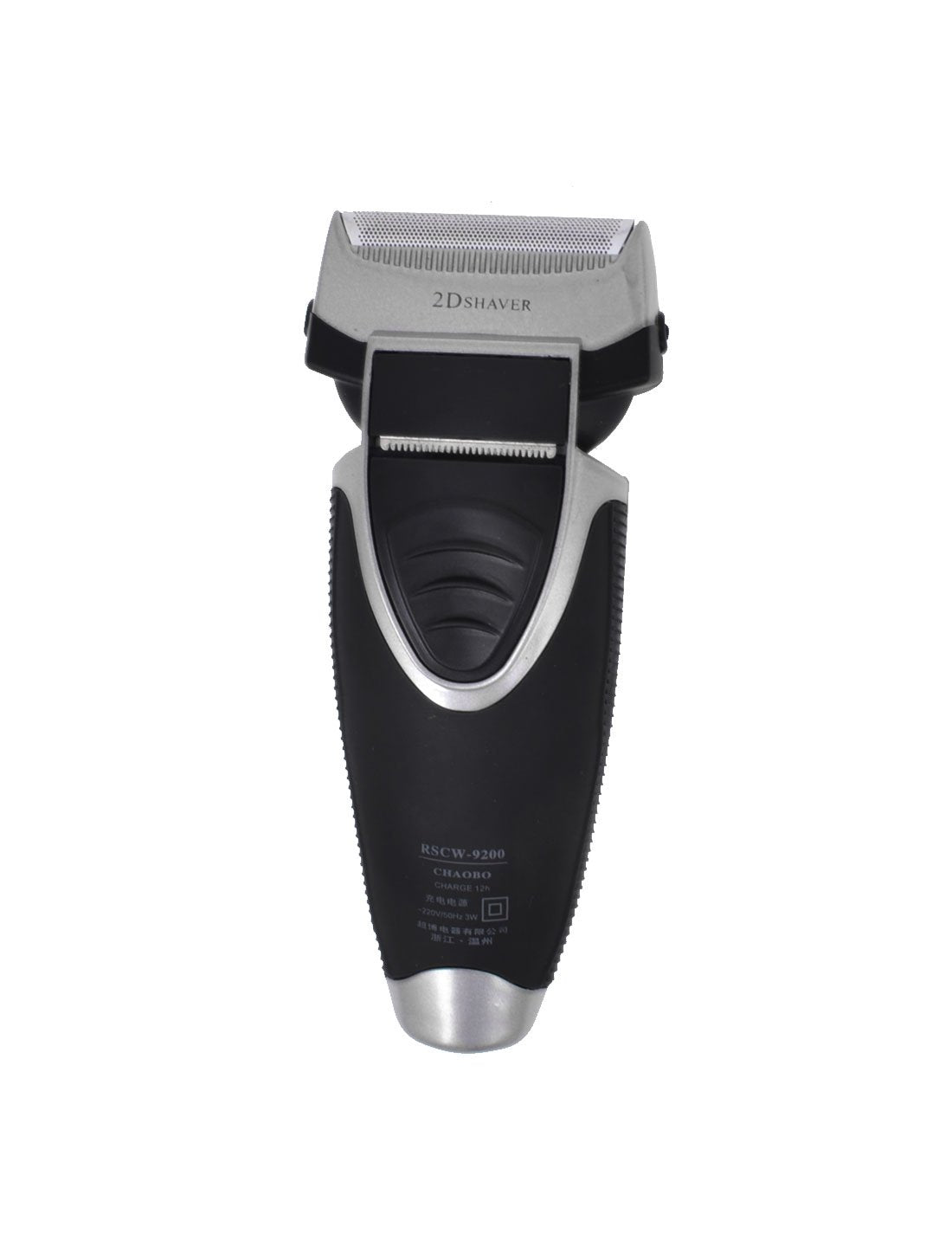 Ruilogod Men Washable Double Head Reciprocating Electric Shaver UK Plug AC 220V (id: 517 ed1 7d0 e10 dc7 Beauty and Personal Care Ruilogod