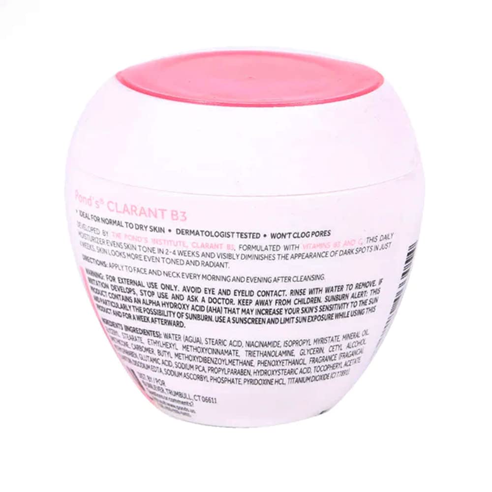 Pond's Dark Spot Corrector, Clarant B3 Normal to Dry Skin, 7 oz Beauty & Personal Care POND'S