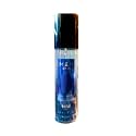 Esika Men Active Refreshing Cologne, Herbal Aroma with Fresh Notes of Bergamot and Mint, 6.7 fl oz / 200ml Beauty & Personal Care Esika L'Bel