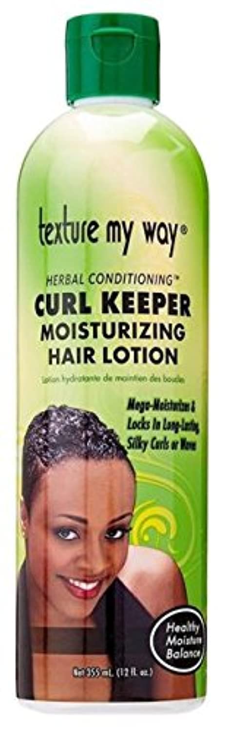 Africas Best Orig Texture My Way Curl Keeper Lotion 12 Ounce (354ml) Beauty & Personal Care Africa's Best