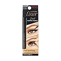 KISS Lash GLUEliner, 2-in-1 Felt-Tip Eyelash Adhesive and Eyeliner, Matte Finish, Foolproof Application, Easy Touch-Up, 0.03 Fl Oz.- Black, Packaging Beauty & Personal Care KISS
