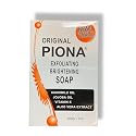 Piona Exfoliating & Brigtening Soap 7oz - Camomile Oil - Jojoba Oil - Vitamin E - Aloe Very Extra - By Cherrybargains Beauty & Personal Care Piona