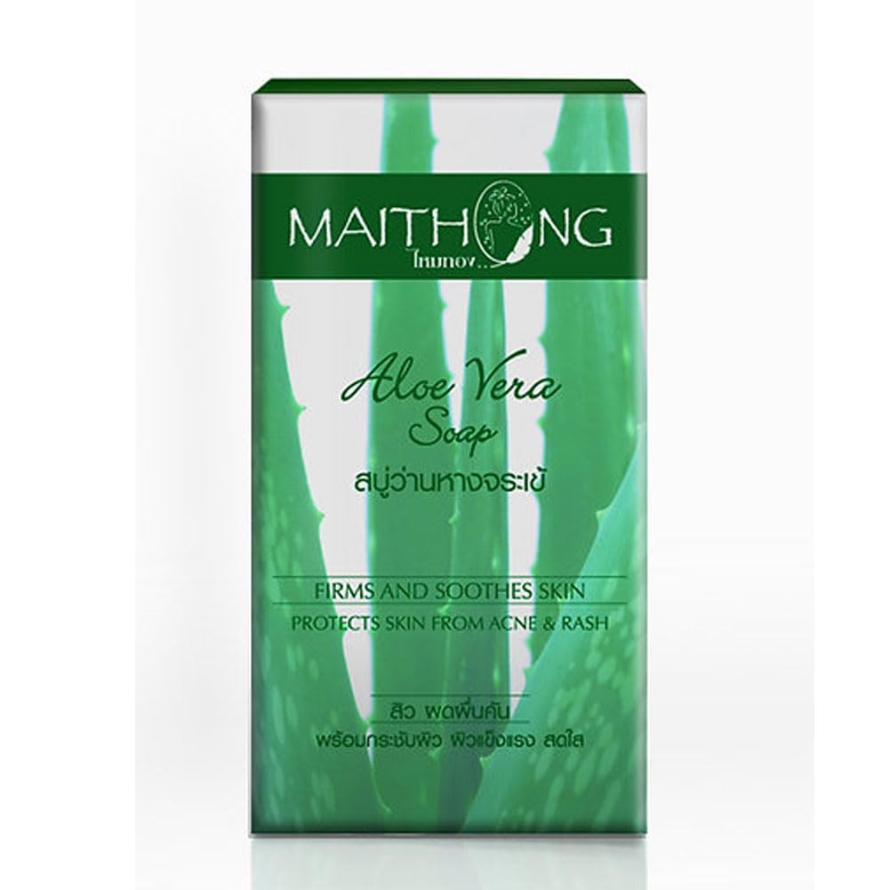 Maithong Aloe Vera Soap 100 Gram. Beauty & Personal Care Maithong