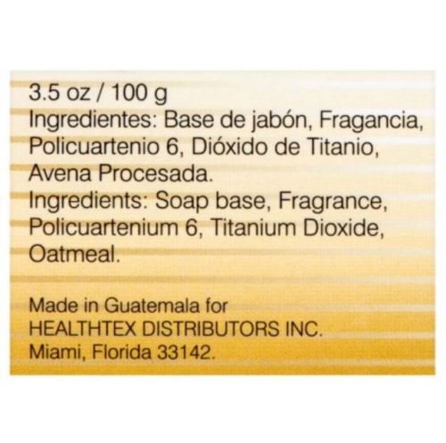 Betres Avena Oatmeal Bar Soap 3.5 oz for Sensitive Skin - 2-PACK Beauty & Personal Care Betres