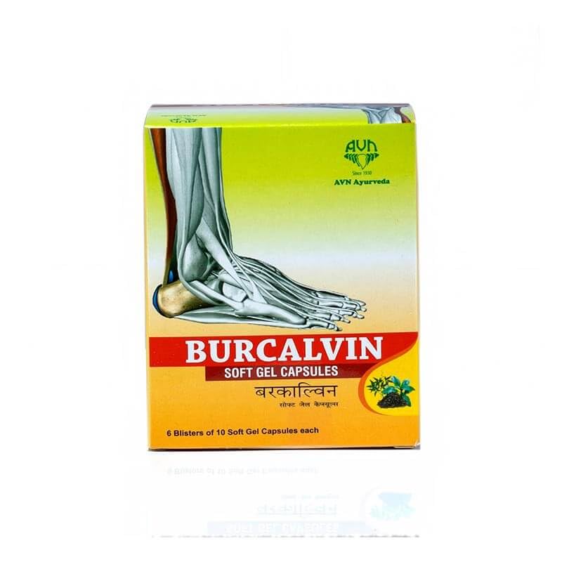 Dhanwantaram Gulika - D.S 120 Nos. - Ayurvedic Product - AVN Ayurvedic. Beauty and Personal Care avn