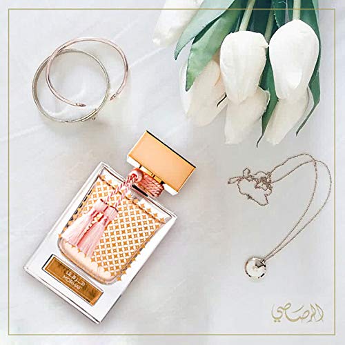 RASASI Qasamat Morhaf Unisex EDP - 65 ML (2.1 oz) |Damask Rose & Geranium on a Oriental Bed of Precious Woods | Royal & Luxurious Perfumes Beauty & Personal Care RASASI