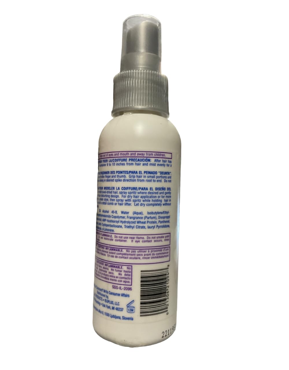 Isoplus Hair Designing & Holding Spritz - Super 55 4 oz. Beauty & Personal Care Isoplus