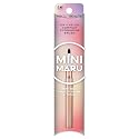 Kai Mini Maru On-the-Go Compact Eyeshadow Brush, Precision Makeup Brush with Soft Bristles, Ideal for Inner Corners and Detail, Travel Makeup Brush Beauty & Personal Care Kai Beauty