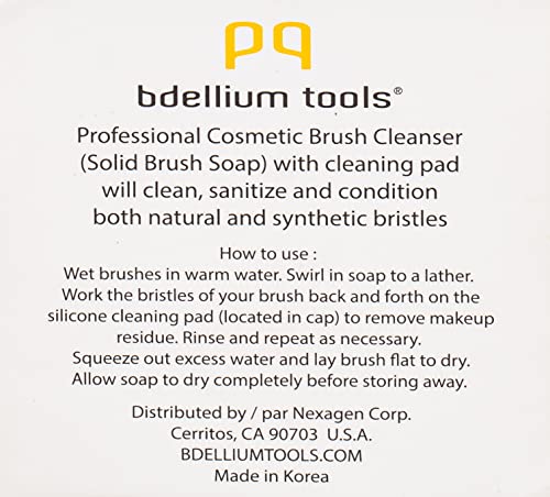Bdellium Tools Cosmetic Brush Cleanser (Solid Brush Soap) with Cleaning Pad - Citrus Lemon Scent (Yellow) Beauty & Personal Care BDELLIUM TOOLS