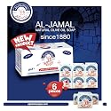 Al-Jamal ~ Palestinian Olive Oil Soap Bar Handmade West Bank Holy Land Organic Natural Traditional ~ Nablus (6) Beauty & Personal Care Al-Jamal