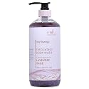 Manna Kadar Beauty Dead Sea Minerals Exfoliating Body Wash, Lavender Sage - Body Wash, Shower Gel, Moisturizing Scrub, Brighten Dull Skin, Gentle Beauty & Personal Care Manna Kadar