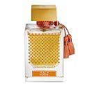 RASASI Qasamat Morhaf Unisex EDP - 65 ML (2.1 oz) |Damask Rose & Geranium on a Oriental Bed of Precious Woods | Royal & Luxurious Perfumes Beauty & Personal Care RASASI