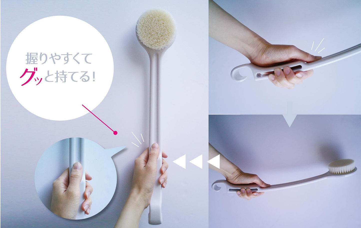 OHE Body Brush, Approx. Length 16.9 x Width 3.3 x Height 2.2 inches (43 x 8.4 x 5.5 cm), White Bath Mate Long Body Brush Beauty and Personal Care OHE