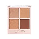 MINERAL FUSION Pool Party Bronzer, 0.45 oz Beauty & Personal Care Mineral Fusion