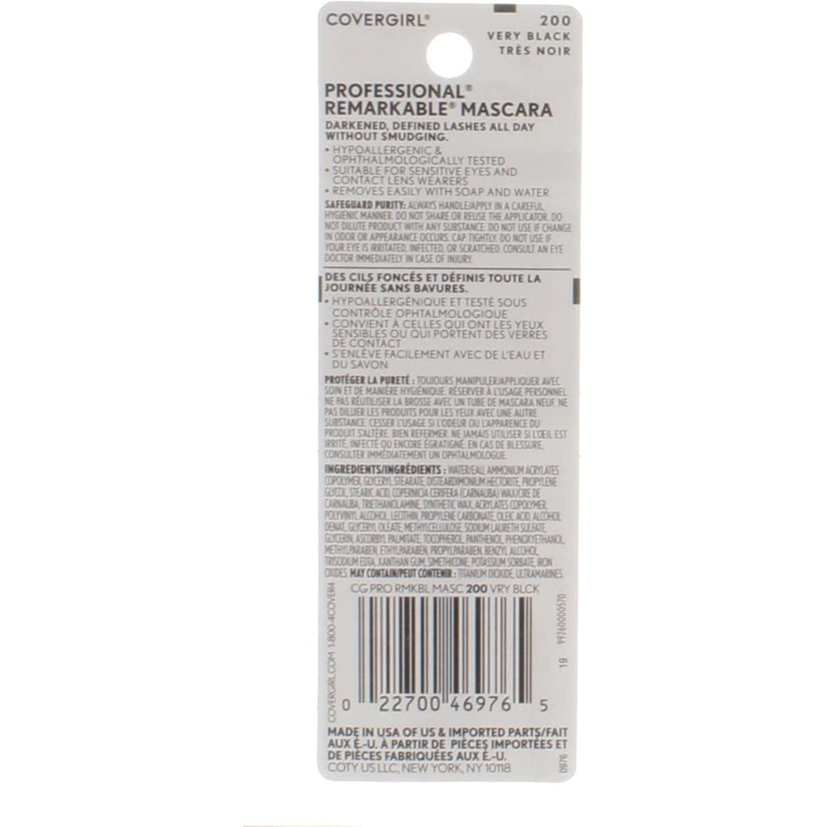 COVERGIRL Professional Remarkable Mascara 200 Very Black 0.3 oz (Pack of 2) Beauty & Personal Care COVERGIRL