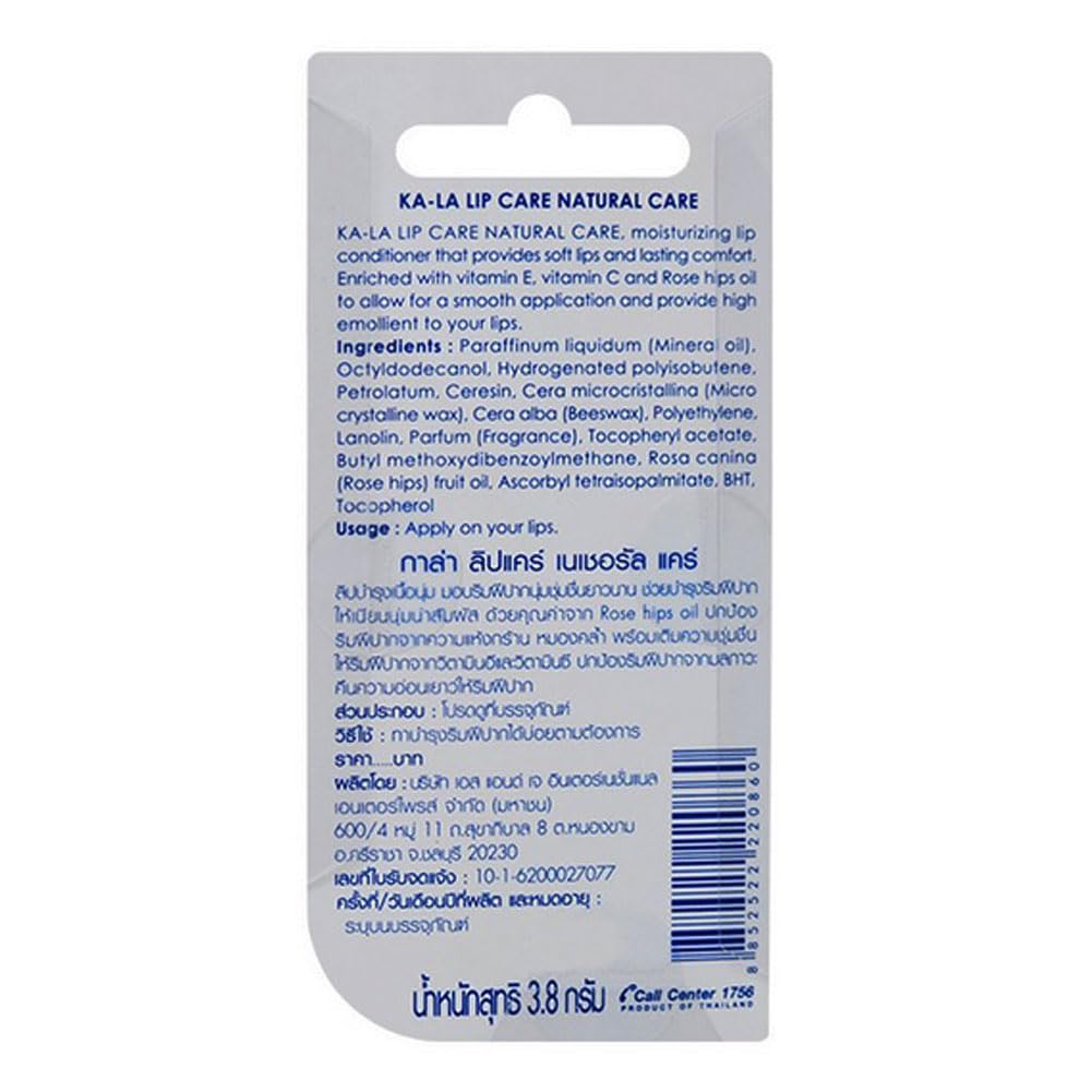 KA-LA Lip Care Natural Care 3.8 Grams. Beauty and Personal Care KA-LA Nature Nine