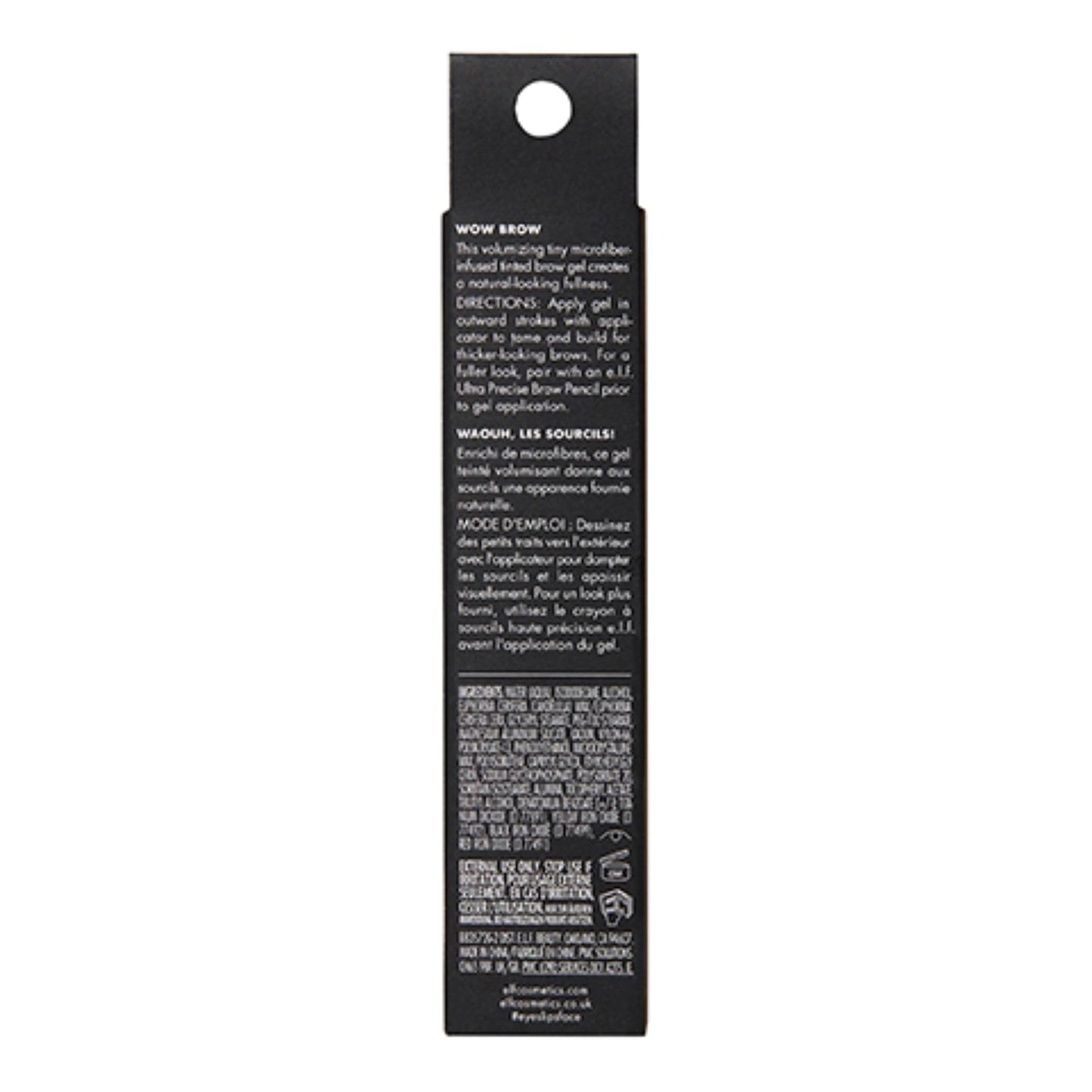 e.l.f. Wow Brow Gel, Volumizing, Buildable, Wax-Gel Hybrid, Creates Full, Voluminous-Looking Brows, Locks Brow Hairs In Place, Brunette Beauty and Personal Care e.l.f.