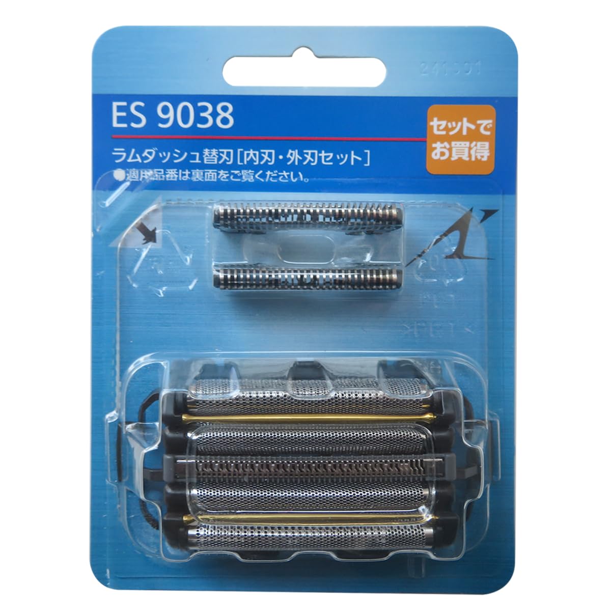 Precision Shaver Head Blade Replacement Fits for Panasonic ES-CSV6Q, ES-CV70, ES-ELV7A, ES-ELV5B, ES-LV9A,Replaces Model ES9038, Fit for ARC 5 Blade Beauty and Personal Care XSPANDER