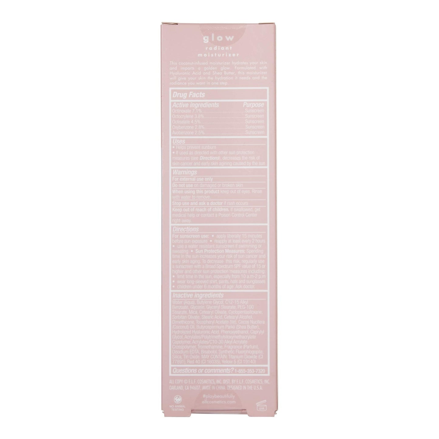e.l.f. Glow Radiant Moisturizer SPF 15, Hydrating Moisturizer With SPF, Instant Glow, Infused With Hyaluronic Acid, Vegan , 1.2 Fl Oz Beauty & Personal Care e.l.f.