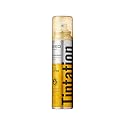 Red By Kiss Tintation Glitter Spray - Long-Lasting Body & Hair Sparkle, Quick-Drying, Waterproof for Events, Parties, Festival Rave, Prom Beauty & Personal Care Red by Kiss