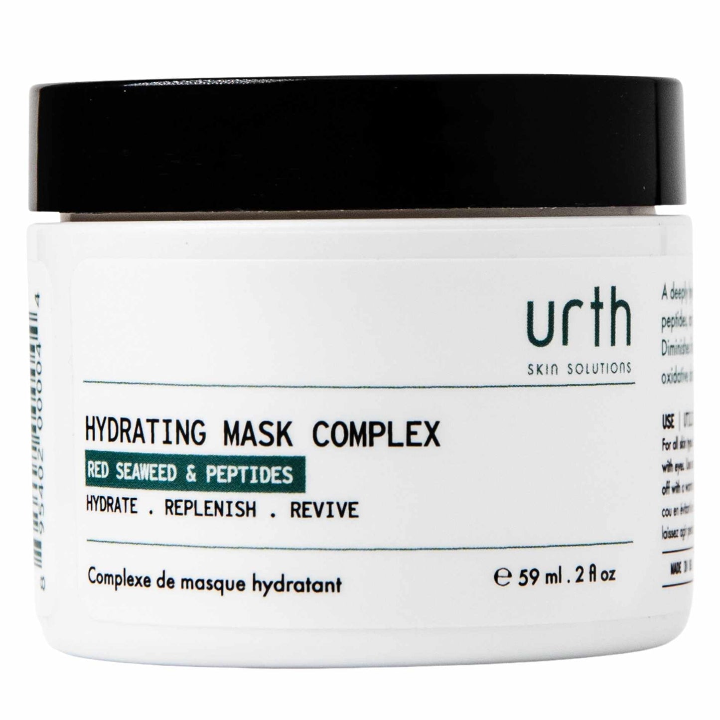 Urth Skin Solutions Hydrating Mask for Men, 2 oz - Anti Aging Hydrating Gel with Peptides, Argireline, Botanical Extracts, Vitamins, Restore Beauty & Personal Care Urth Skin Solutions For Men