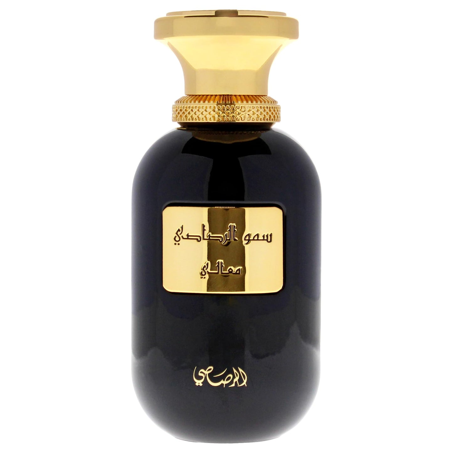 Somow Maali by Rasasi for Unisex - 3.38 oz EDP Spray Beauty & Personal Care RASASI
