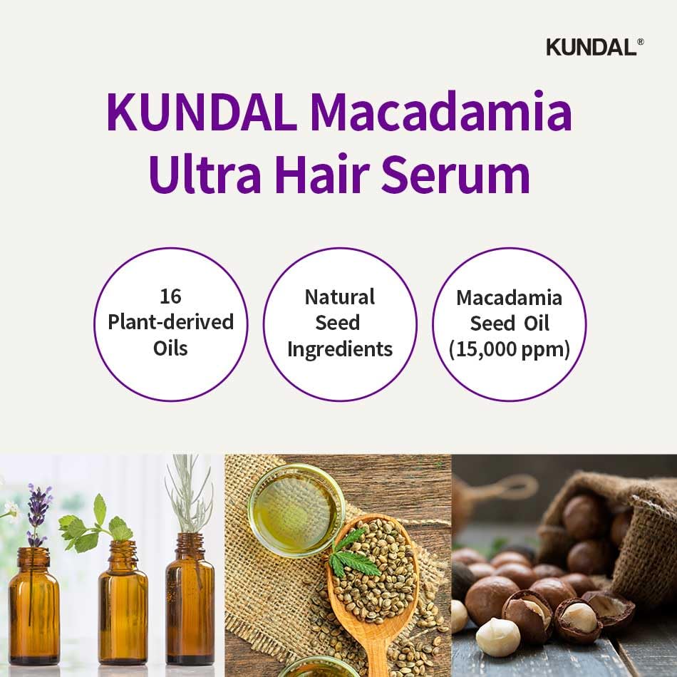 Kundal Pure Natural System, Macadamia Ultra Hair Serum, Baby Powder Scent, Only 7 Second, 100ml / 3.5 Fl Oz × 2P Set Beauty & Personal Care KUNDAL