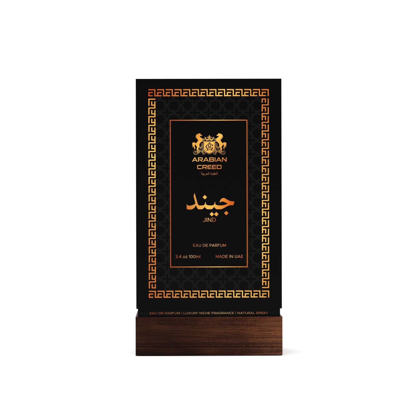 Arabian Creed Beauty & Personal Care Arabian Creed