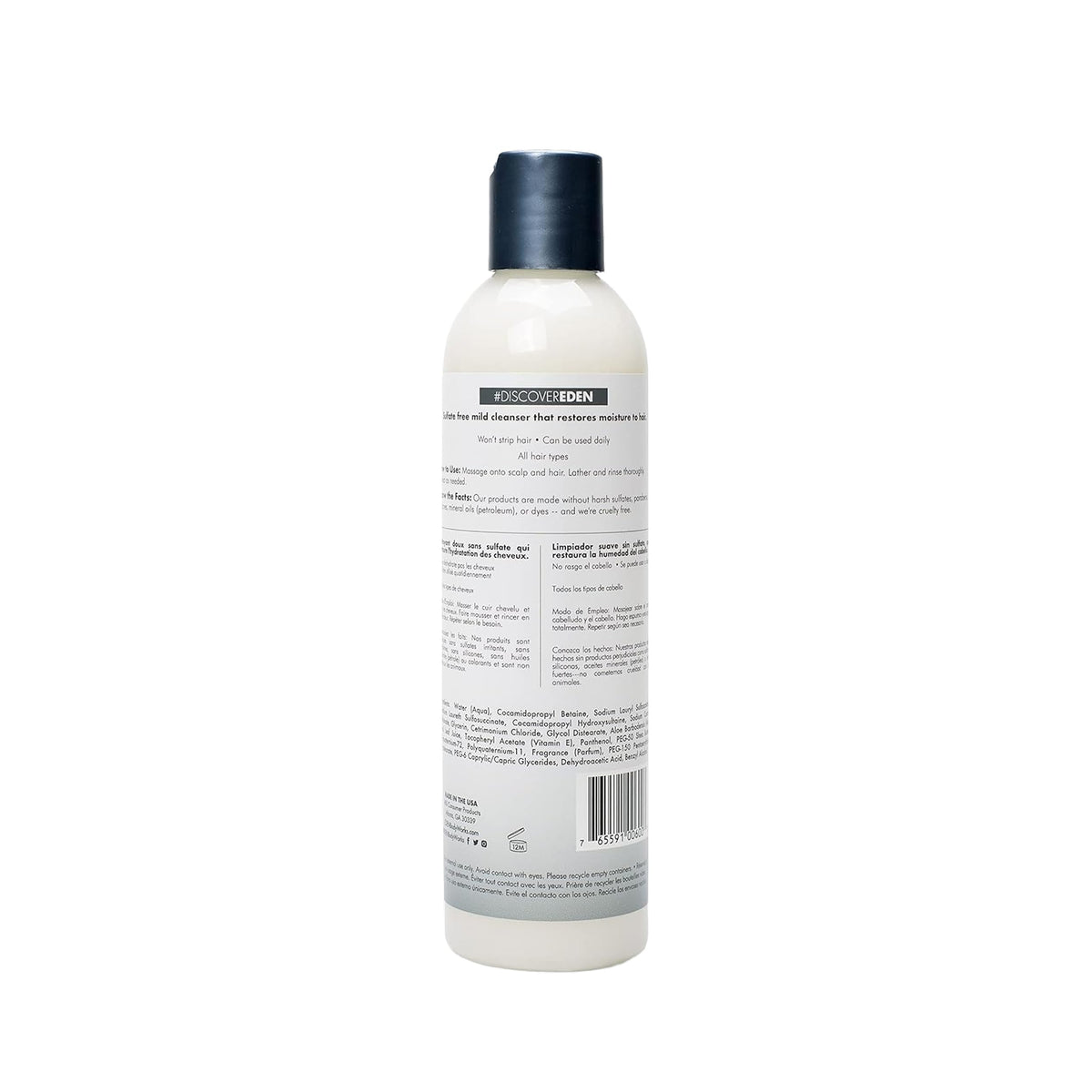 EDEN BodyWorks Coconut Shea Moisture Shampoo | 8 oz | Remove Build Up & Restore Moisture Balance - Packaging May Vary Beauty & Personal Care EDEN BodyWorks