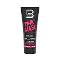 L3 - Level 3 Peel Off Mask - Deep Cleansing Black Head Removal - Removes Impurities and Dead Skin Cells - For Acne and Pimples - Level Three Mask Peel Beauty & Personal Care L3