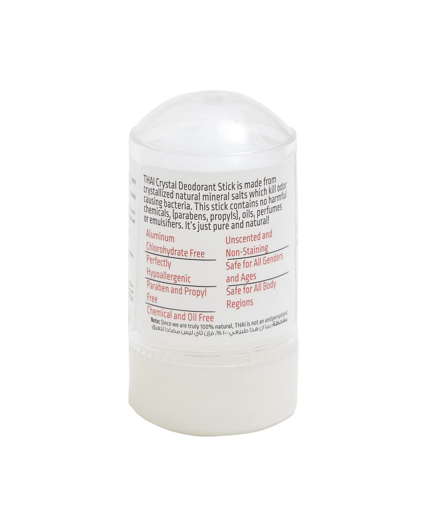 THAI 100% Natural Crystal Deodorant Stick, Mini Travel Size (2.125 Ounces) Beauty and Personal Care Thai Deodorant Stone