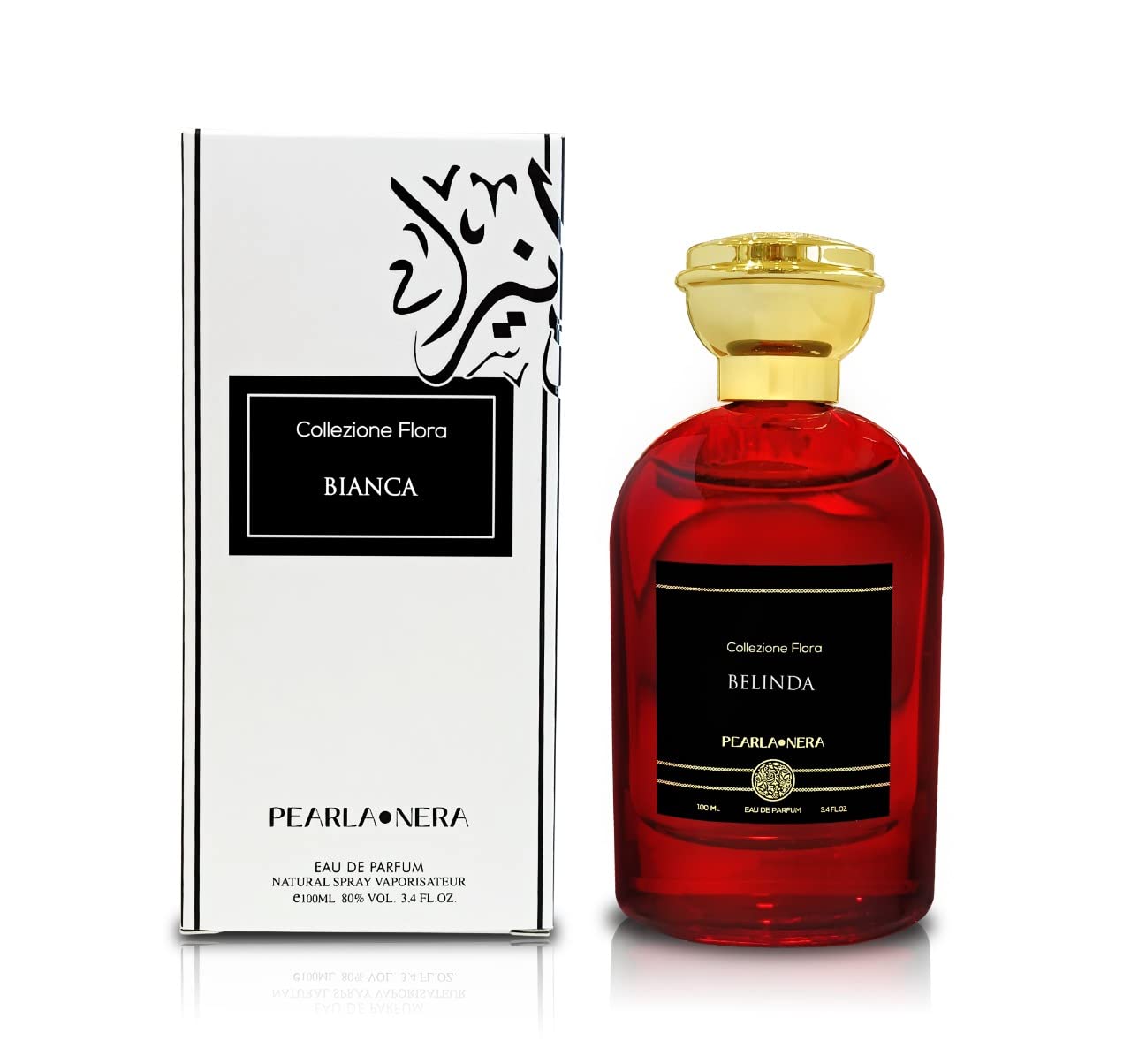 PEARLANERA BELINDA, Long Lasting Perfume for Women and Men. Fruity Florals, Aquatic and Woody Scent. Perfumes de Mujer Originales 3.4 Oz Beauty & Personal Care PEARLANERA