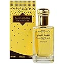 RASASI Oud Al Mubakhar EDP Spray 100ML (3.4 OZ) Beauty & Personal Care RASASI