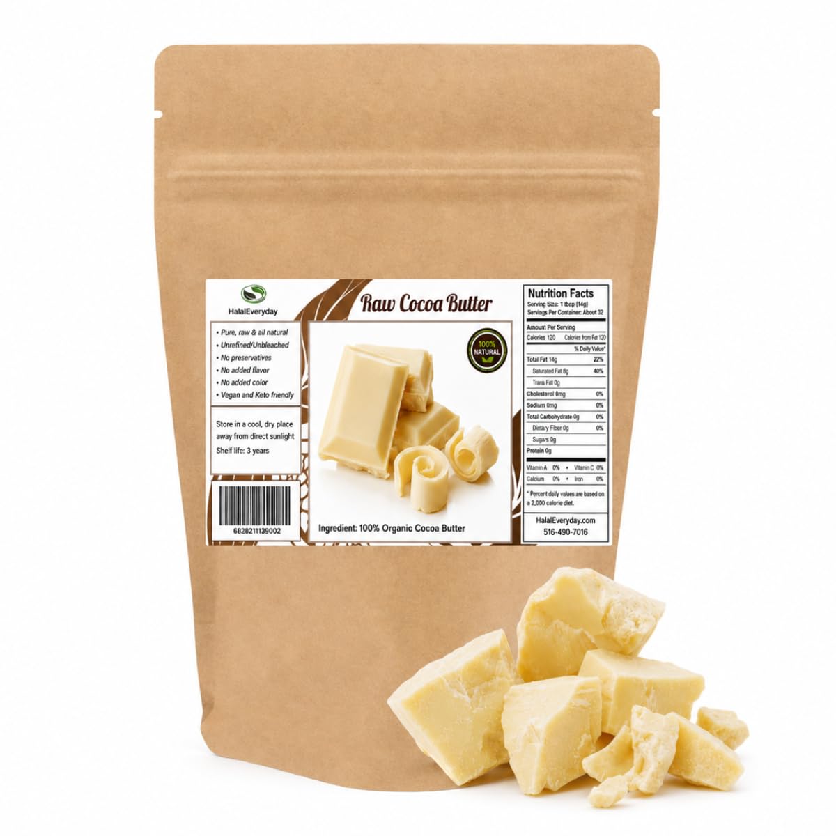 1 Lb Ecuadorian Cocoa (Cacao) Butter - Pure, Raw and Unprocessed - Use for Lotion, Cream, Lip Balm, Oil Stick or Body Butter - NON-GMO, Vegan Beauty & Personal Care HalalEveryDay