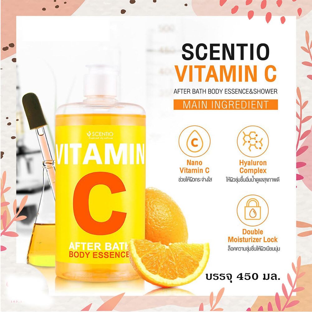 SCENTIO Vitamin C After Bath Body Essence 450 ML., 15.87 Fl Oz (Pack of 1) Beauty & Personal Care SCENTIO