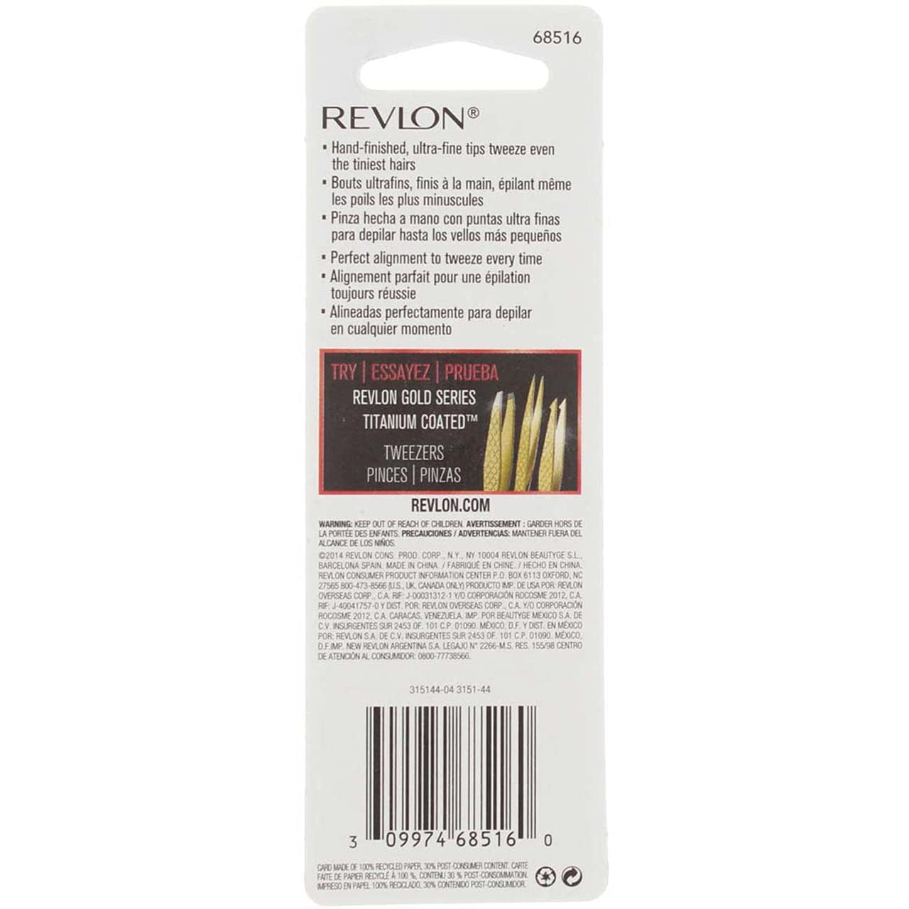 RVL GLD SRS ULT SLNT TIP STNLS Beauty & Personal Care REVLON