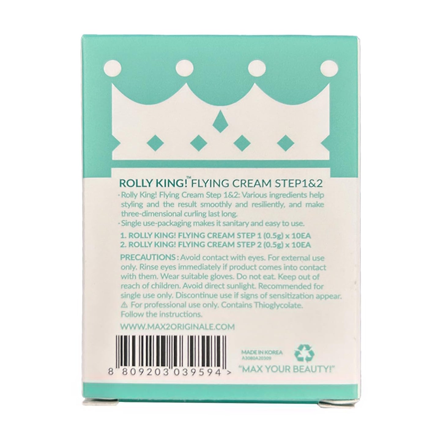 Rolly King Perm Step 1 & 2 for Eyelash Lifting and Brow Lamination for Professionals, 10 Sachets in a Box Beauty & Personal Care Amber Lash