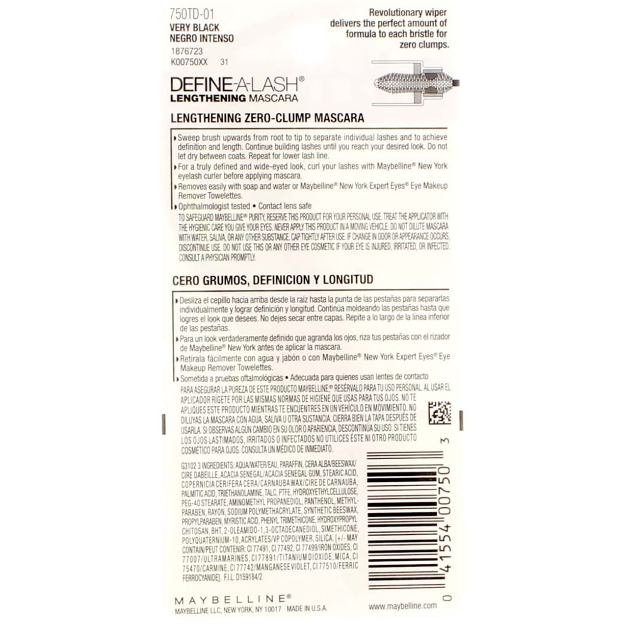 Maybelline Define-A-Lash Mascara, Very Black [801], 0.22 oz Beauty & Personal Care MAYBELLINE