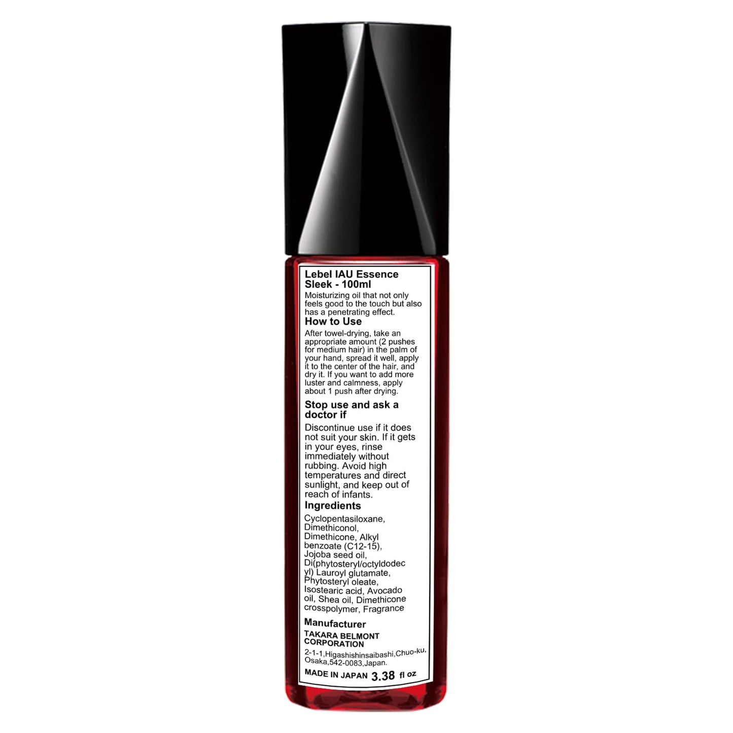 Lebel IAU Hair Essence 100ml - Sleek (Harajuku Culture Pack) Beauty & Personal Care Lebel